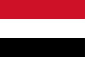 Envoyer Campagne SMS Yémen